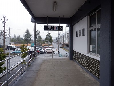 �z�O�ԓ��w�摜