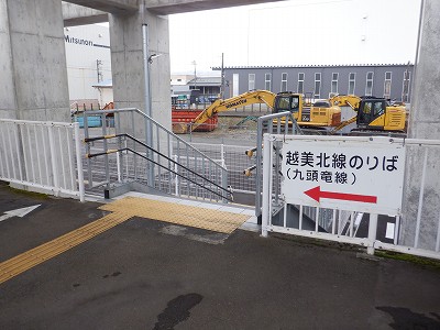 �z�O�ԓ��w�摜