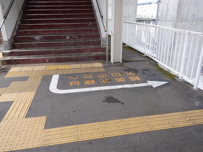 �z�O�ԓ��w�摜