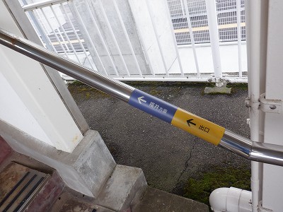 �z�O�ԓ��w�摜