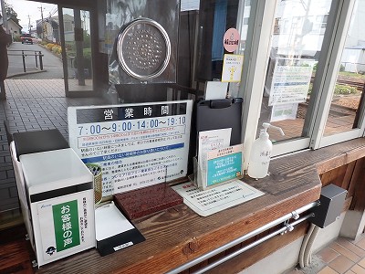 �󐅉w�摜