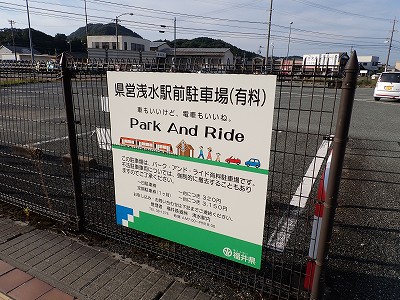 �󐅉w�摜