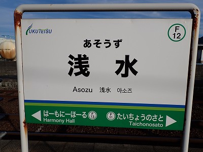 �󐅉w�摜