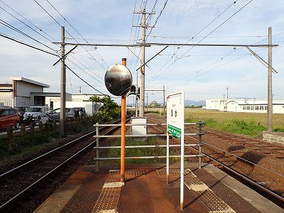 �󐅉w�摜