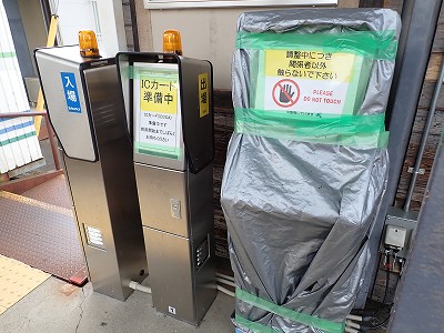 �x���O�w�摜