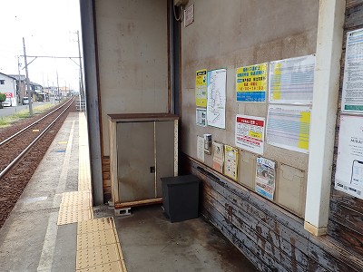 �x���O�w�摜