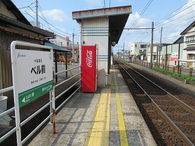�x���O�w�摜