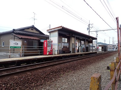 �x���O�w�摜