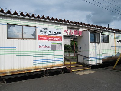 �x���O�w�摜