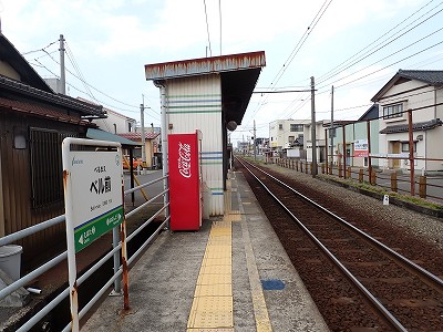 �x���O�w�摜