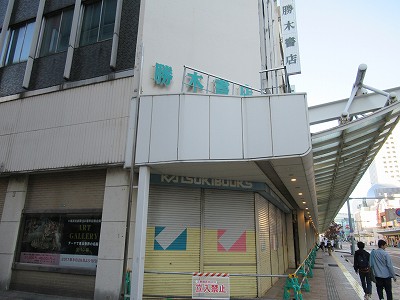 ����隬�喼���摜