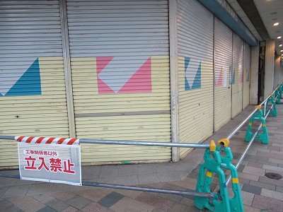 ����隬�喼���摜