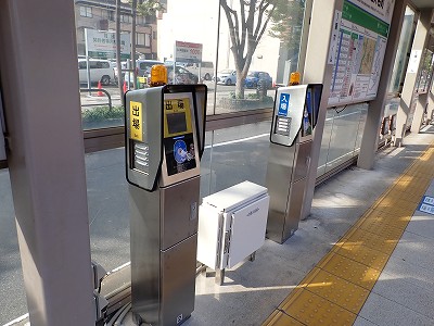 ����隬�喼���摜