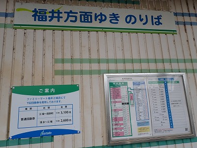 �]�[�w�摜