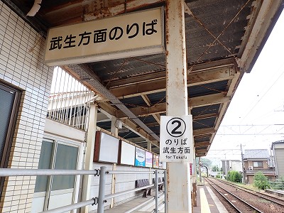 ���I�]�w�摜