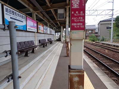 ���I�]�w�摜