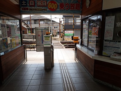 ���I�]�w�摜