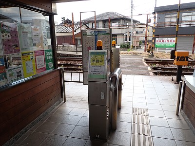 ���I�]�w�摜