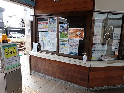 ���I�]�w�摜