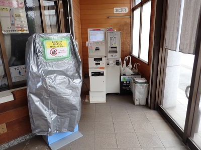 ���I�]�w�摜