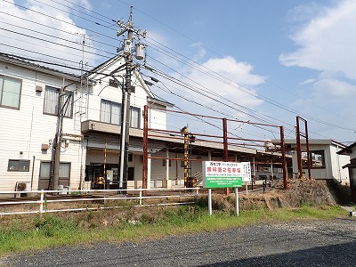 ���I�]�w�摜