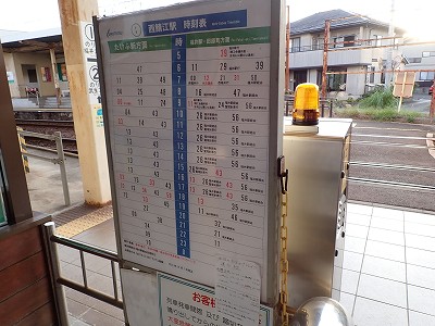 ���I�]�w�摜