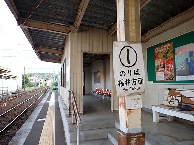 ���I�]�w�摜