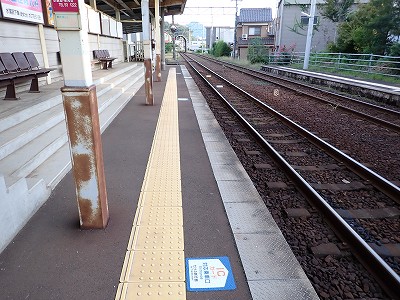 ���I�]�w�摜