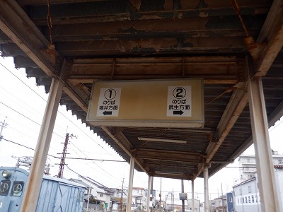 ԏ\Ow摜