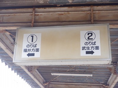 ԏ\Ow摜