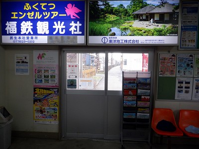 ԏ\Ow摜
