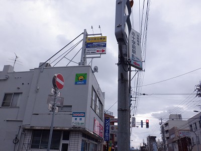 ԏ\Ow摜