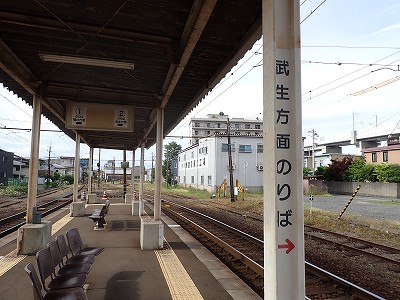ԏ\Ow摜