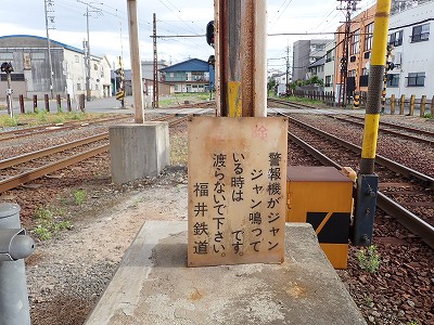 ԏ\Ow摜