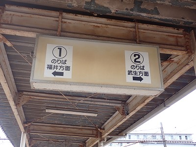 ԏ\Ow摜