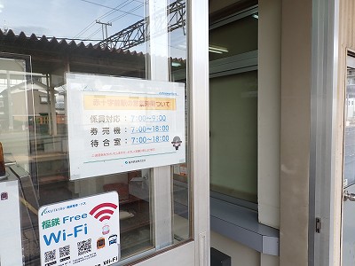 ԏ\Ow摜