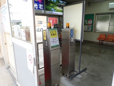 ԏ\Ow摜