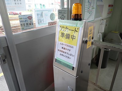 ԏ\Ow摜