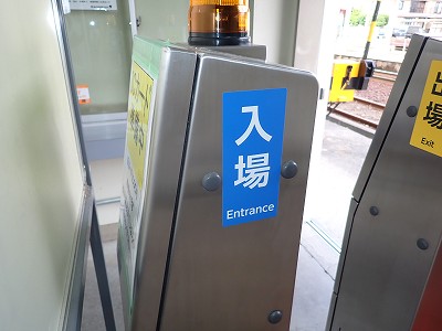 ԏ\Ow摜