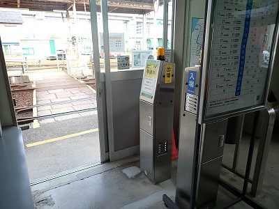 ԏ\Ow摜