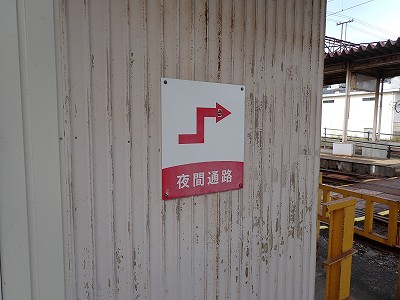 ԏ\Ow摜