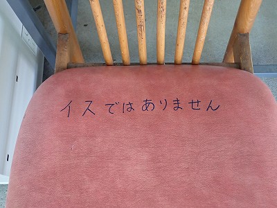 ԏ\Ow摜