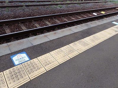 ԏ\Ow摜