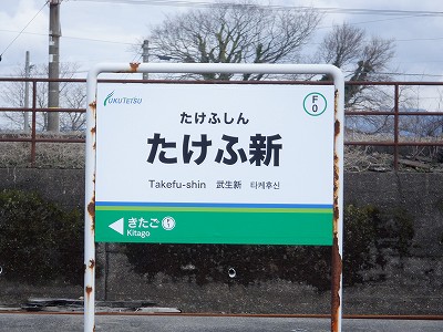 ӐVw摜