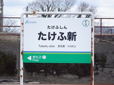 ӐVw摜