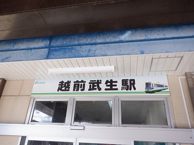 ӐVw摜