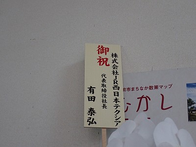 ӐVw摜