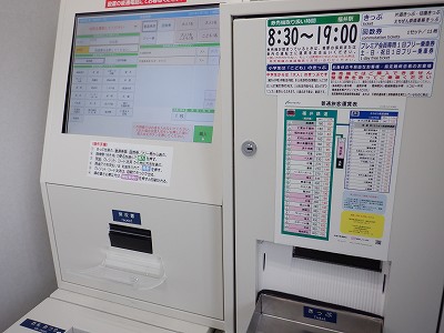 ww摜