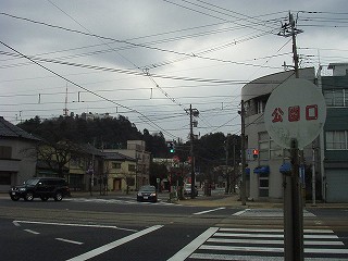 足羽山公園