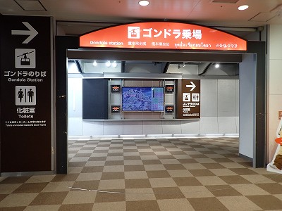 �K�[������w�摜